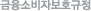 Һںȣ