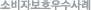 Һںȣ