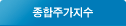ְ