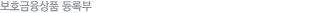 ȣǰ Ϻ