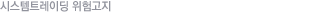 ýƮ̵ 