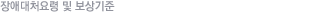  ó    ȳ
