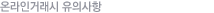 ¶ΰŷ ǻ