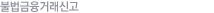 ҹŷŰ
