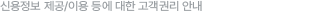 ſ  / ̿뿡   Ǹ ȳ