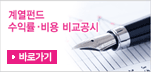 迭ݵ ͷ. 񱳰 ٷΰ